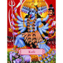 Kali: Slayer of Illusion - ISBN 9788187108658