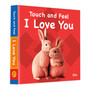 Board Book: Touch And Feel I Love You - ISBN 9789353769505