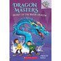 Dragon Masters #3: Secret of the Water Dragon - ISBN 9780545646284