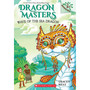 Dragon Masters #19: Wave of the Sea Dragon - ISBN 9781338635485