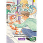 Key Links - Crazy Cat Helps Out: Level 06/Yellow - ISBN 9780702190483