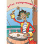Key Links Big Books - UPholi Oyisigcwelegcwele (Pirate Polly): Shared Reading 2 - ISBN 9781485123538