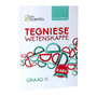 Doc Scientia Graad 11 Tegniese Wetenskappe Hand- en Werkboek (Volkleur) - ISBN 9781776283347