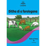 Letukile Setswana Puo ya Gae Grade 1 Reader 14: Ditlha di a Farologana (2026 edition) - ISBN 9781779977335