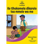 Letukile Setswana Puo ya Gae Grade 1 Reader 20: Ke Tlhokomela Dikarolo Tsa Mmele wa Me (2026 edition) - ISBN 9781779977397