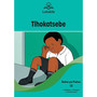 Letukile Setswana Puo ya Gae Grade 2 Reader 12: Tlhokatsebe (2026 edition) - ISBN 9781779977823