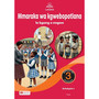 Letukile Setswana Puo ya Gae Grade 3 Big Book 4: Mmaraka wa Kgwebopotlana le Dikgang Tse Dingwe (2026 edition) - ISBN 9781779978653