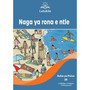 Letukile Setswana Puo ya Gae Grade 3 Reader 28: Naga ya Rona e Ntle (2026 edition) - ISBN 9781779978493