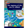 Oxford Reading for Comprehension Home Language Grade 2 Level 7 Reader 6: The mystery of the sea of rubbish - ISBN 9780190793562