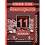 Nuwe Era Rekeningkunde Graad 11 Opvoedersgids - ISBN 9781920321888
