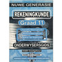 New Generation Rekeningkunde Graad 11 Opvoedersgids - ISBN 9781920321949