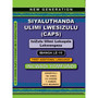 New Generation Siyaluthanda Ulimi LwesiZulu Grade 10 Learner Book - ISBN 9781920321345
