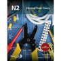Electrical Trade Theory N2 Student's Book - ISBN 9781485717386