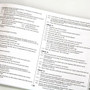 The Answer Series Graad 11 Lewenswetenskappe 3-in-1 KABV Studiegids - ISBN 9781920558260 (inside pages 3)