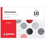 The Answer Series Grade 10 Economics 3-in-1 CAPS Study Guide - ISBN 9781920297954