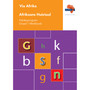 Via Afrika Afrikaans Huistaal Graad 1 Klankeprogram Werkboek - ISBN 9781415429808