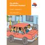 Via Afrika Afrikaans Huistaal Graad 1 Leesboek 2 - ISBN 9781415428832