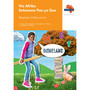 Via Afrika Setswana Home Language Grade 2 Workbook - ISBN 9781415426227
