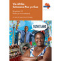 Via Afrika Setswana Home Language Grade 12 Teacher's Guide - ISBN 9781415441060