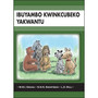 Ibuyambo Kwinkcubeko Yakwantu - ISBN 9781776042456