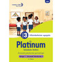 DIGITAL - Platinum Isisekelo Solimi Ibanga 3 Incwadi Yokufunda 7 - Izinga 1 (1-Year Licence) - ISBN 9781834970745