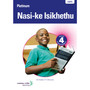 DIGITAL - Platinum Nasi-ke Isikhethu (IsiNdebele Home Language) Grade 4 Teacher's Guide ePDF (1-year licence) - ISBN 9780636198494