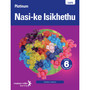 DIGITAL - Platinum Nasi-ke Isikhethu (IsiNdebele Home Language) Grade 6 Learner's Book ePDF (1-year licence) - ISBN 9780636175334