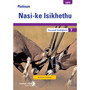 DIGITAL - Platinum Nasi-ke Isikhethu (IsiNdebele HL) Grade 7 Teacher's Guide ePDF (1-year licence) - ISBN 9780636198609