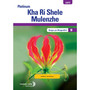 DIGITAL - Platinum Kha Ri Shele Mulenzhe (Tshivenda HL) Grade 9 Teacher's Guide ePDF (1-year licence) - ISBN 9780636175075