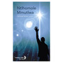 DIGITAL - Ntlhomole Mmutlwa (Setswana Home Language Grade 12: Novel) ePDF (1-year licence) - ISBN 9780636204317