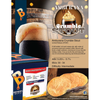 Brewer's Best Amburana Crumble Stout Beer Kit (Limited)