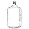 Glass Carboy 5 Gallon