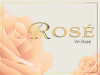 Rose Wine Labels 30 ct