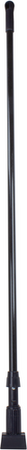 Mop Broom Squeegee Handle