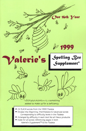 Valerie's Supplement 1999 is a favorite along with the 2006 Supplement due to no overlap in words. Out-of-print version, get it while supplies last!