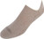 Marcoliani Soft Invisible Sneaker Socks Beige (4746K)