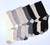 Socks Kick Angora Contrast Sock-Beige