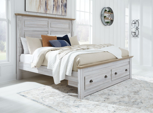 Haven Bay Brown / Beige King Panel Storage Bed