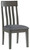 Hallanden Two-tone Gray Dining Upholstered Side Chair