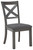 Myshanna Gray Dining Upholstered Side Chair (2/cn)