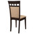 Gabriel - Closed Back Side Chairs (Set of 2) - Cappuccino