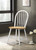 Cinder - Wood Dining Side Chair (Set of 4) - White