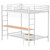 Campus - Full over Twin Posts, Front & Rear Guard Rails, Ladder, tube For Part Shelf, Box 1 of 2 - Matte White