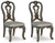 https://ashleyfurniture.scene7.com/is/image/AshleyFurniture/D947-01%282%29-SW-P1-KO?&hei=420