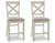 https://ashleyfurniture.scene7.com/is/image/AshleyFurniture/D642-124%282%29-ANGLE-SW-P1-KO?&hei=420
