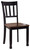 Owingsville Black/Brown Dining Room Side Chair