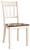 Whitesburg Brown/Cottage White Dining Room Side Chair