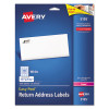 Easy Peel Laser Address Labels, 2/3 x 1 3/4, White, 1500/Pack