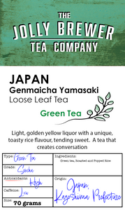 Japan Genmaicha Yamasaki Loose Leaf Tea Japan Genmaicha Yamasaki Loose Leaf Tea