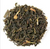 Shanghai Lichee Jasmine Loose Leaf Tea Shanghai Lichee Jasmine Loose Leaf Tea
